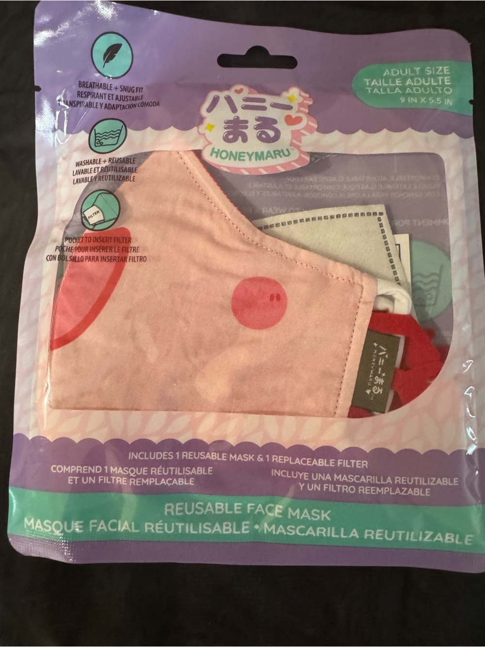 Honey Maru Cutesy design Reusable Adult Face Mask — NWT — Sealed.